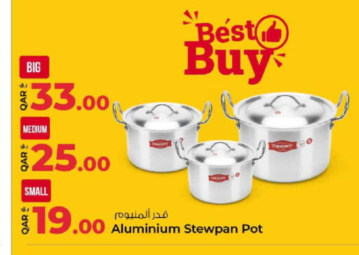 available at Rawabi Hypermarket in Qatar - Al Shamal