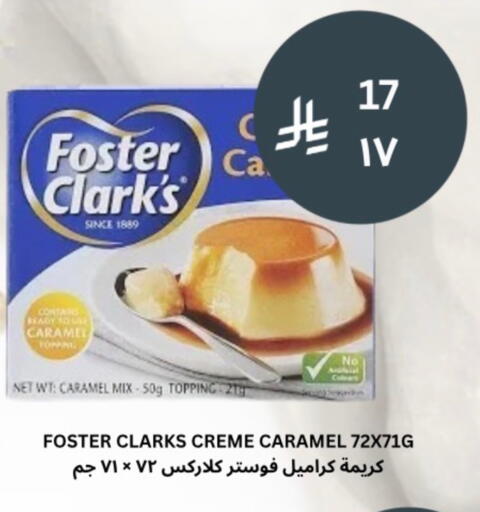 available at Risala Zahabiya Trading Co. in KSA, Saudi Arabia, Saudi - Al Hasa