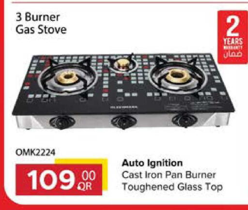 available at Grand Hypermarket in Qatar - Al Rayyan