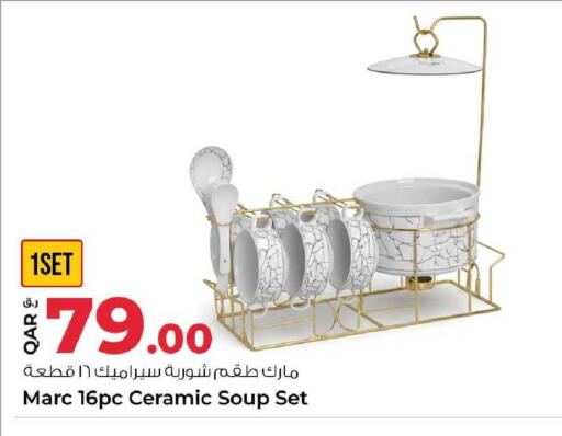 available at Rawabi Hypermarket in Qatar - Al-Shahaniya