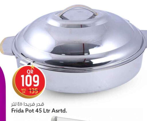 available at سفاري هايبر ماركت in قطر - الريان