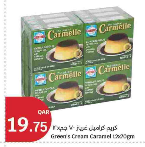 Vanilla available at سيتي هايبرماركت in قطر - الشحانية