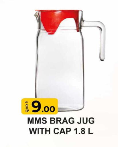 available at Rawabi Hypermarket in Qatar - Doha