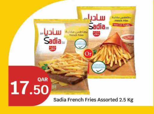 available at سيتي هايبرماركت in قطر - الشحانية