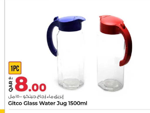 available at Rawabi Hypermarket in Qatar - Al-Shahaniya