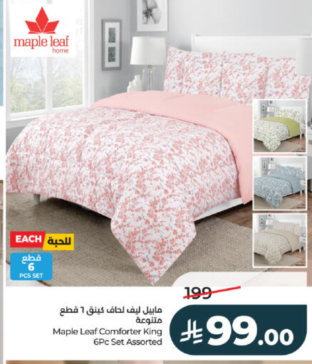 available at LULU Hypermarket in KSA, Saudi Arabia, Saudi - Ta'if