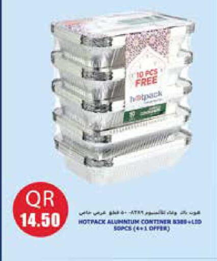 available at Grand Hypermarket in Qatar - Al-Shahaniya