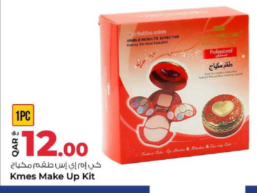 available at Rawabi Hypermarket in Qatar - Al-Shahaniya