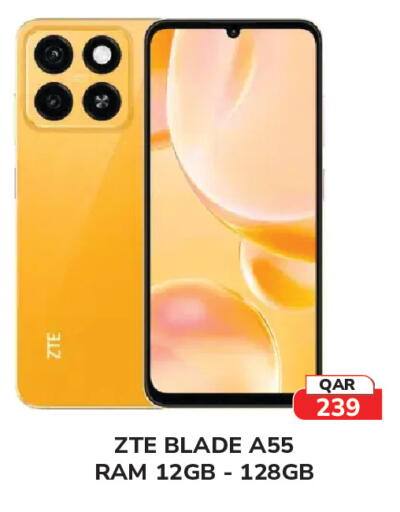 available at تك هاوس in قطر - الخور