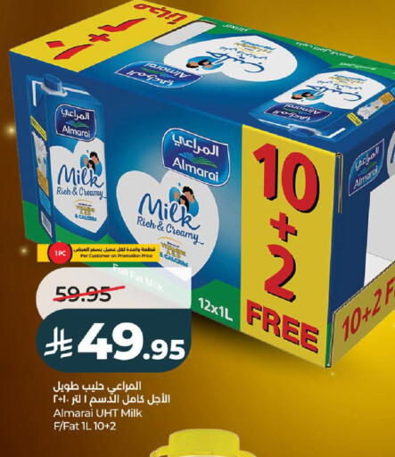 available at LULU Hypermarket in KSA, Saudi Arabia, Saudi - Hail