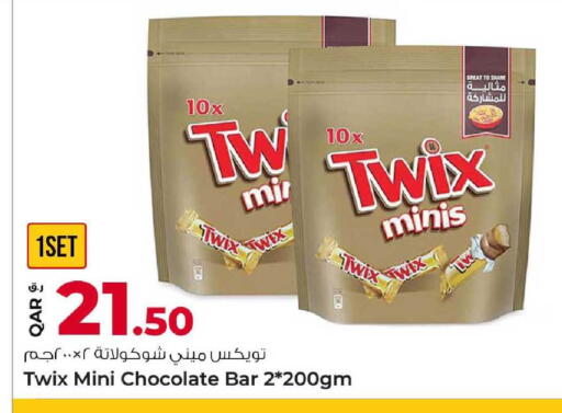 available at Rawabi Hypermarket in Qatar - Al-Shahaniya