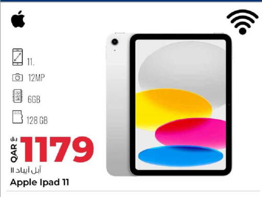 Apple available at Rawabi Hypermarket in Qatar - Al-Shahaniya