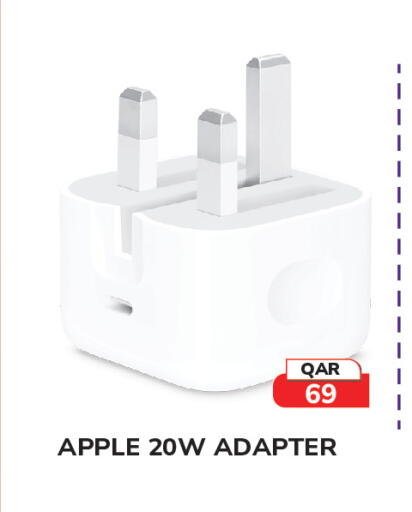 Apple available at تك هاوس in قطر - الخور