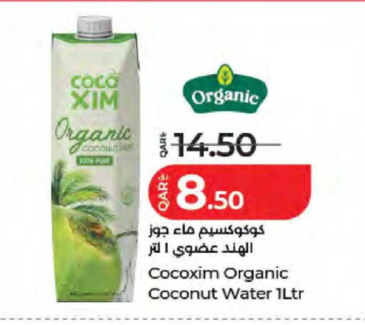 Coconut available at لولو هايبرماركت in قطر - الريان
