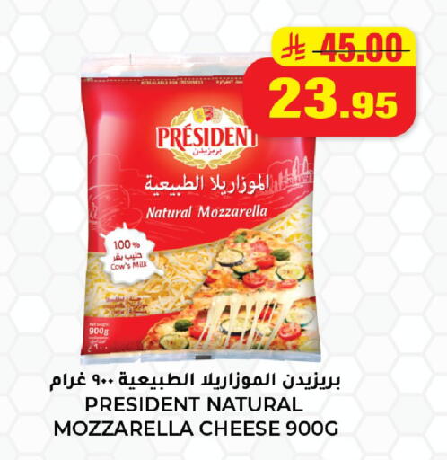 available at Hyper Salla in KSA, Saudi Arabia, Saudi - Hail