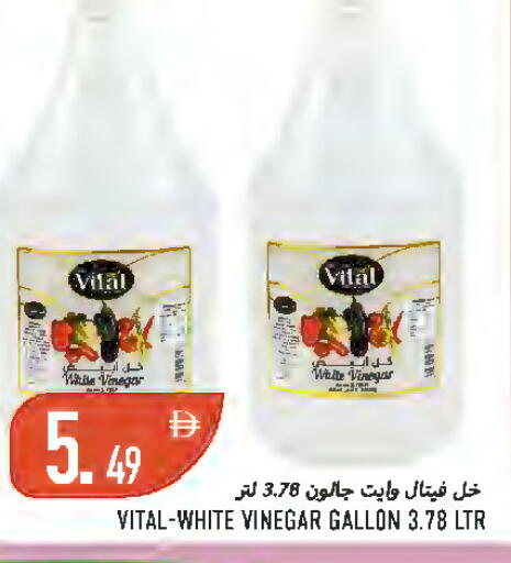 available at Rawabi Market Ajman in UAE - Sharjah / Ajman