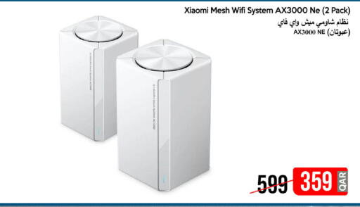 available at iCONNECT  in Qatar - Al Shamal