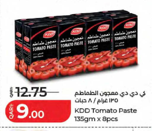 Tomato available at لولو هايبرماركت in قطر - الدوحة