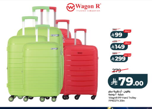 available at LULU Hypermarket in KSA, Saudi Arabia, Saudi - Ta'if