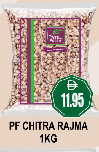 available at Patel Fresh Supermarket in UAE - Dubai