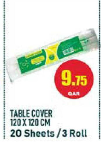 available at Grand Hypermarket in Qatar - Al-Shahaniya