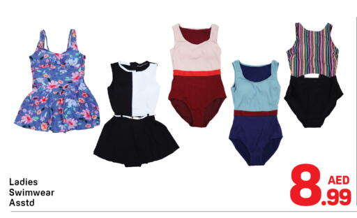 available at Day to Day Department Store in UAE - Dubai