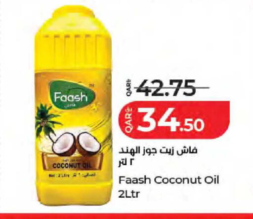 Coconut available at LuLu Hypermarket in Qatar - Doha