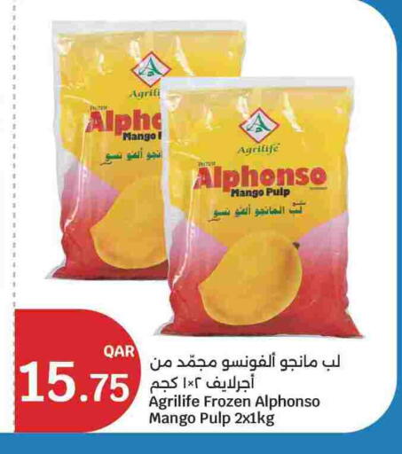 Mango available at سيتي هايبرماركت in قطر - الشحانية