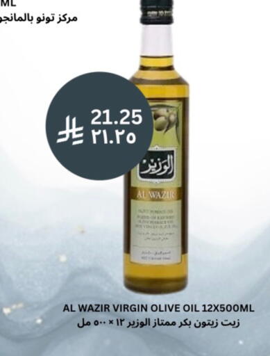 available at شركة الرسالة الذهبية التجارية حلويات جملة ومفرق in مملكة العربية السعودية, السعودية, سعودية - الأحساء‎