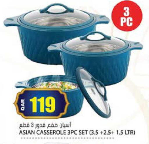 available at Grand Hypermarket in Qatar - Al Rayyan