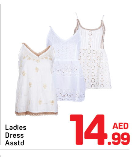 available at Day to Day Department Store in UAE - Dubai