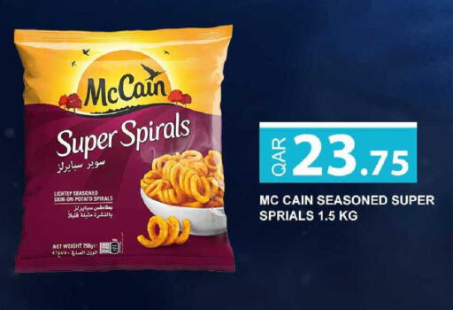 Potato available at Rawabi Hypermarket in Qatar - Al Shamal