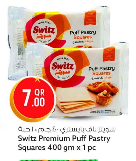 available at سفاري هايبر ماركت in قطر - الريان