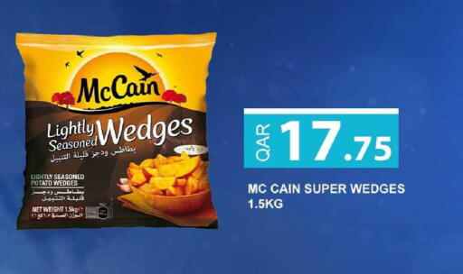 Potato available at Rawabi Hypermarket in Qatar - Al Shamal