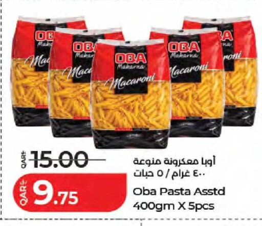 Mace available at LuLu Hypermarket in Qatar - Al Khor