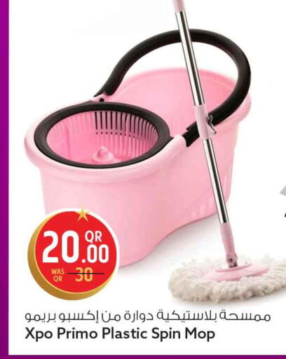 available at Safari Hypermarket in Qatar - Al-Shahaniya