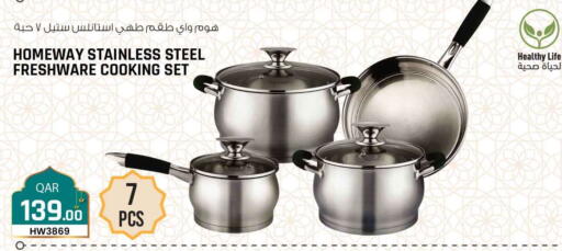 available at سفاري هايبر ماركت in قطر - الريان