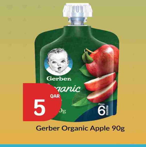 Apple available at سيتي هايبرماركت in قطر - الشمال