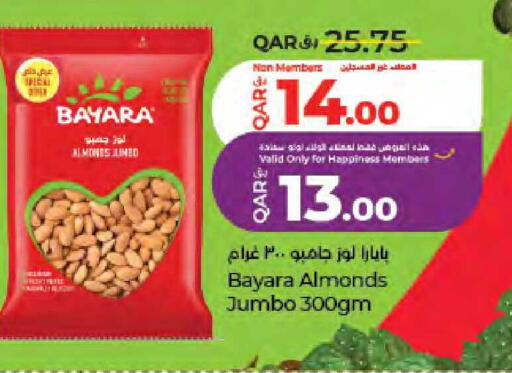 available at LuLu Hypermarket in Qatar - Al-Shahaniya