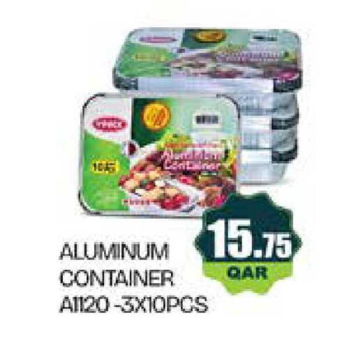 available at Grand Hypermarket in Qatar - Al Rayyan