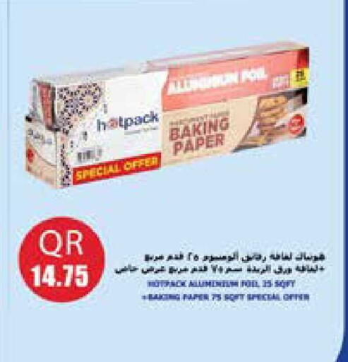 available at Grand Hypermarket in Qatar - Al Rayyan