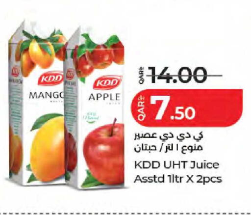 Mango Apple available at LuLu Hypermarket in Qatar - Al Shamal