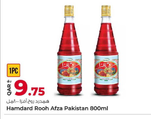 available at Rawabi Hypermarket in Qatar - Al Shamal