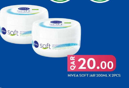 available at Rawabi Hypermarket in Qatar - Al Daayen