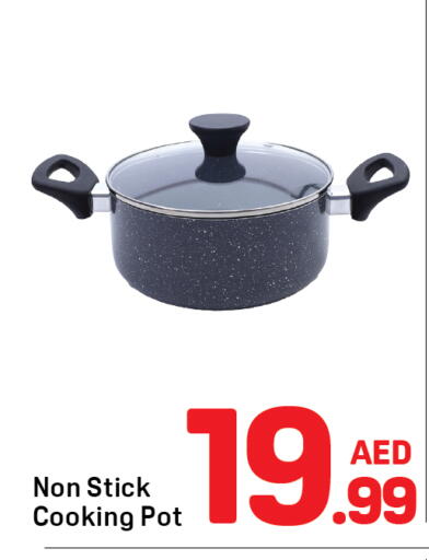 available at Day to Day Department Store in UAE - Dubai