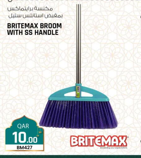 available at سفاري هايبر ماركت in قطر - الريان