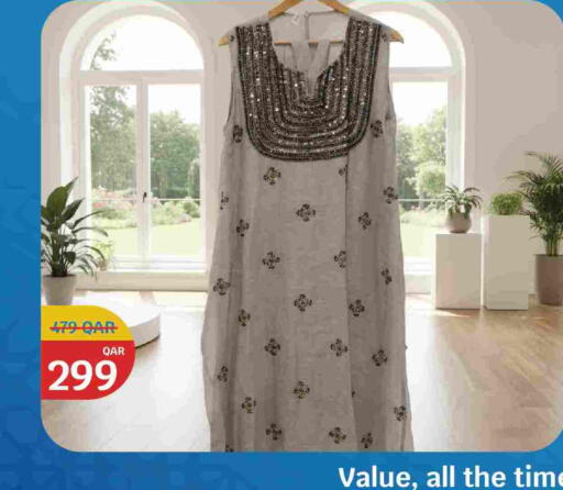 available at City Hypermarket in Qatar - Al Shamal