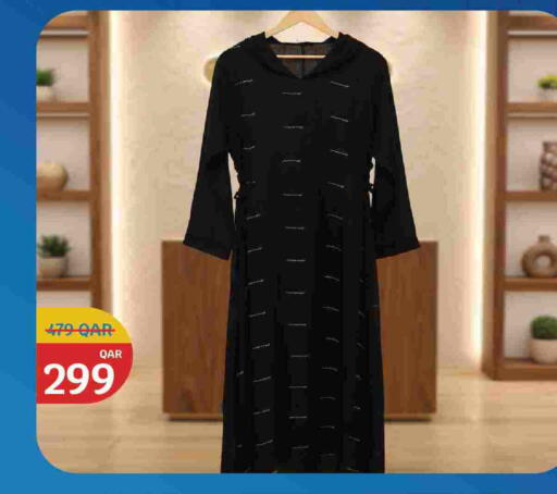 available at City Hypermarket in Qatar - Al Shamal