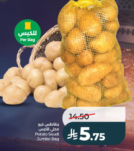 Potato from Saudi Arabia available at LULU Hypermarket in KSA, Saudi Arabia, Saudi - Ta'if