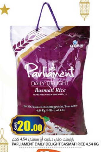 available at Grand Hypermarket in Qatar - Al Rayyan